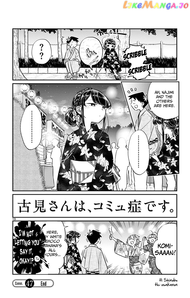 Komi Can